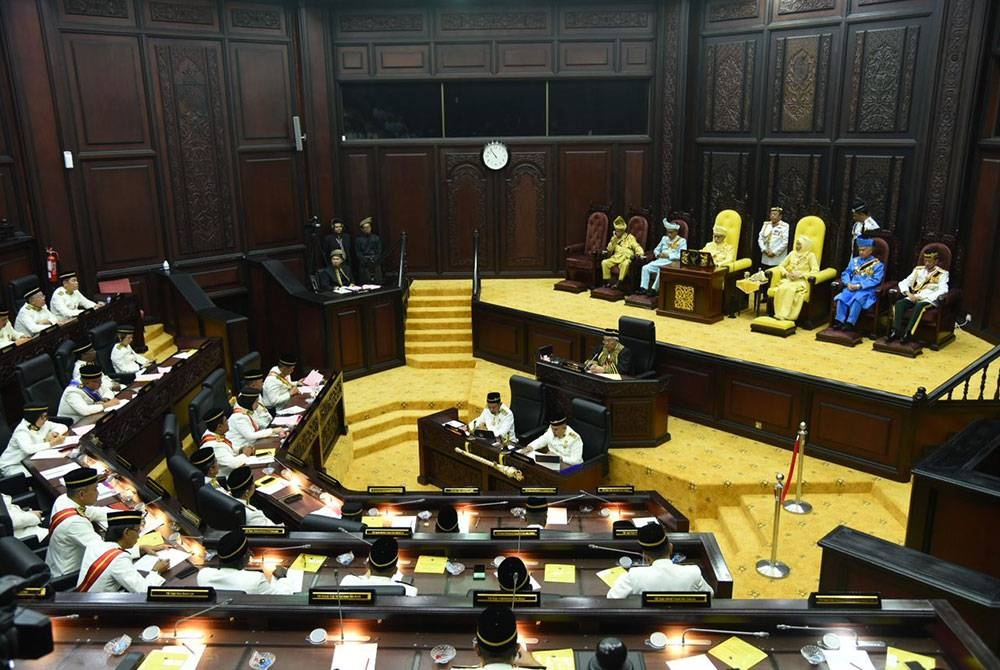 Persidangan Kedua (Perasmian) Penggal Pertama DUN Negeri Sembilan yang ke-15