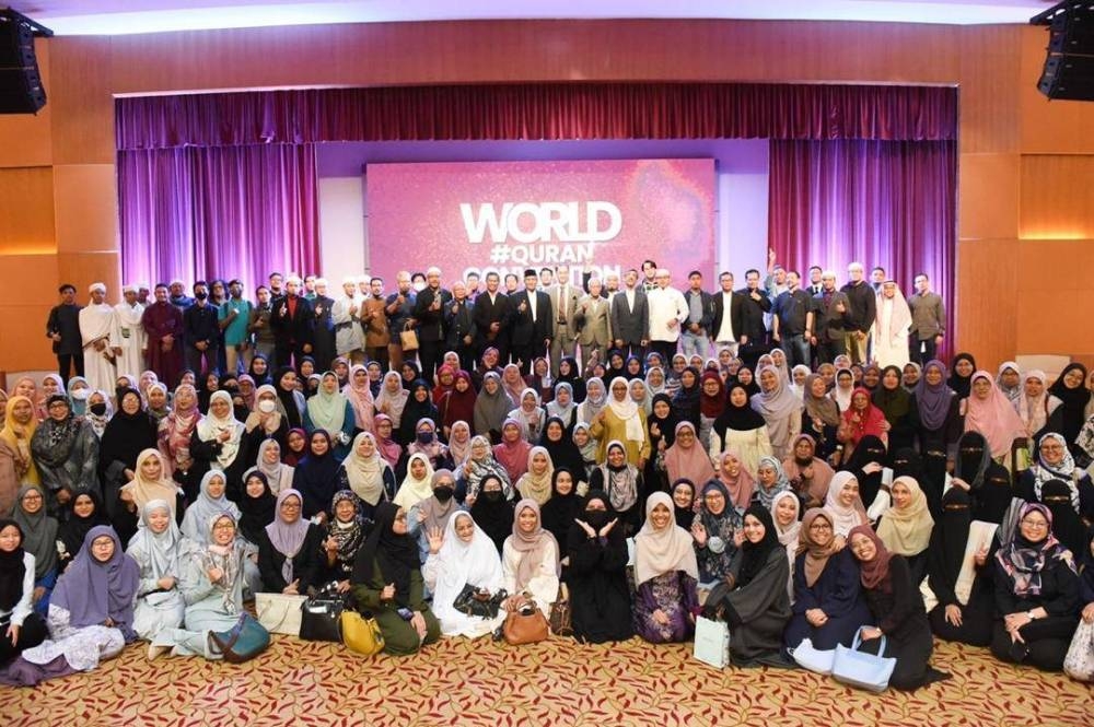 
Antara peserta World #QuranConvention 3.0 yang hadir pada program berkenaan pada Disember tahun lalu.