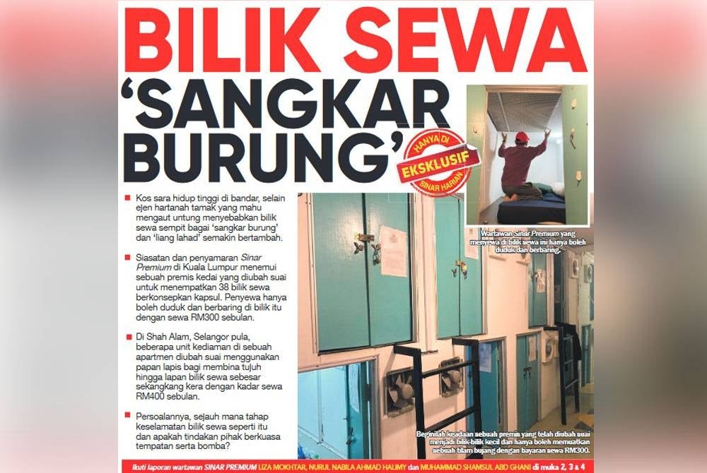 Bilik sempit, sewa mahal kini menghimpit sebahagian warga kota.