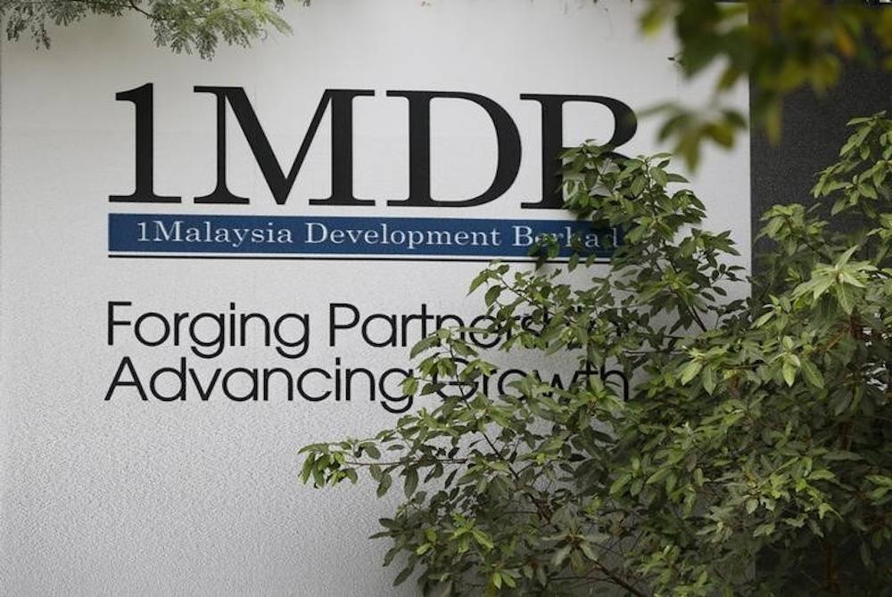 Jaminan pinjaman 1MDB berjumlah RM18.17 bilion sehingga akhir 2022.