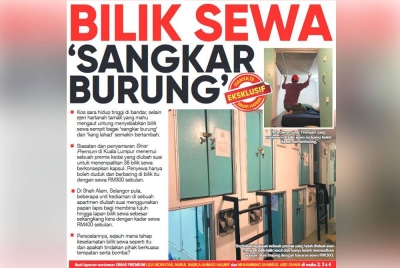 Bilik sempit, sewa mahal kini menghimpit sebahagian warga kota.