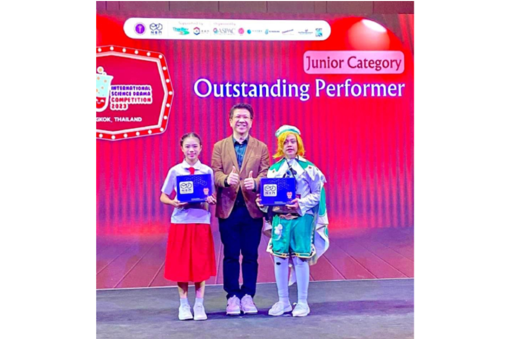 Hassan Ali Rayyan (kanan) dari Malaysia dipilih sebagai pemenang Outstanding Performer bagi kategori junior di ISDC 2023.