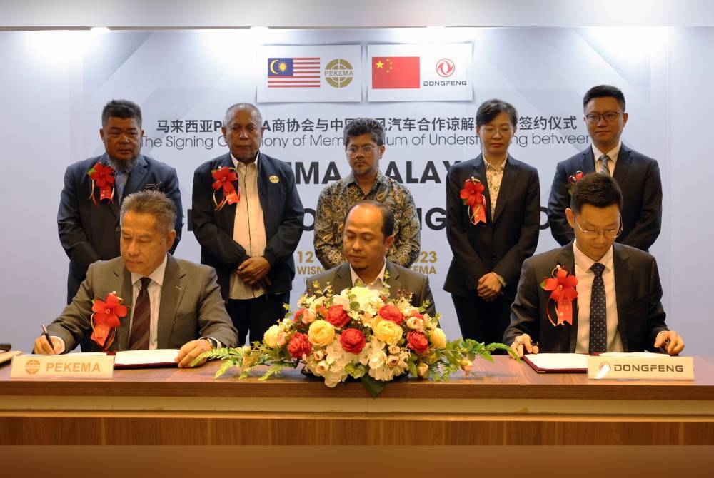 PEKEMA menandatangani Memorandum Persefahaman (MoU) dengan syarikat gergasi EV di China, Dongfeng Motor Industry Imp. & Exp. Co., Ltd. (DFMIEC).