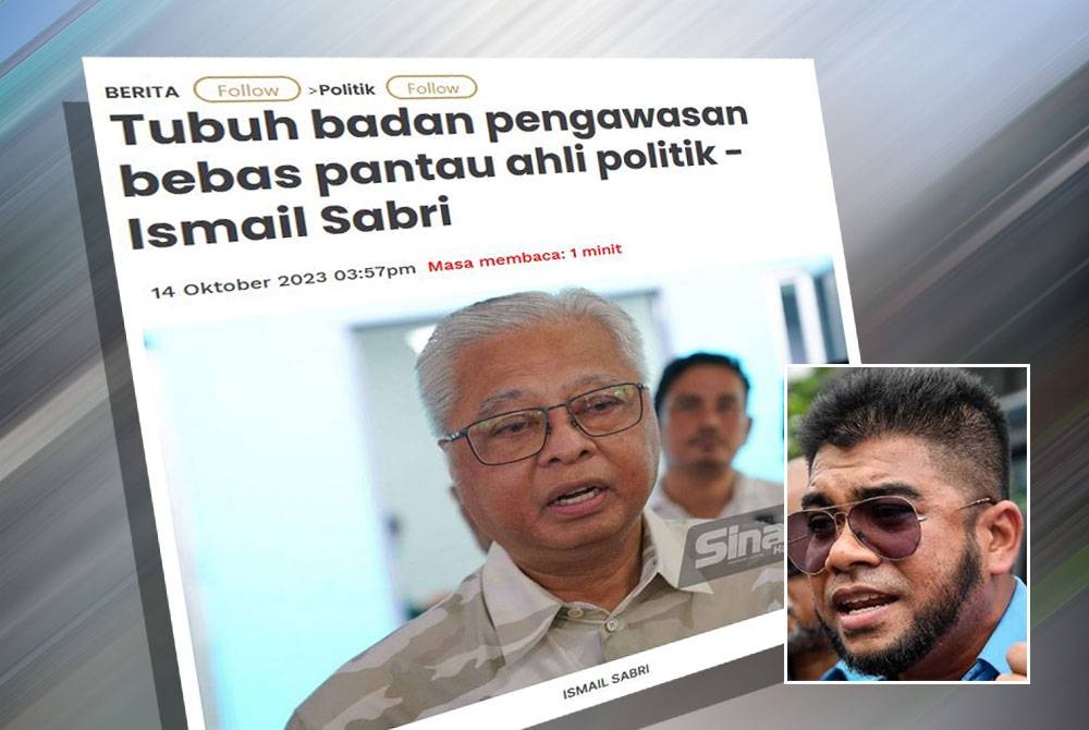 Laporan Sinar Harian. Gambar kecil: Hishamuddin