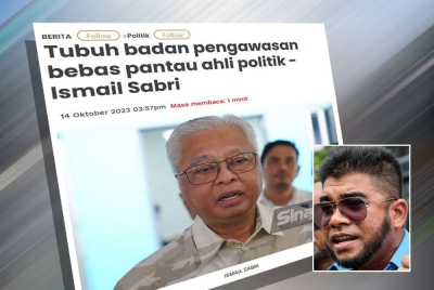 Laporan Sinar Harian. Gambar kecil: Hishamuddin