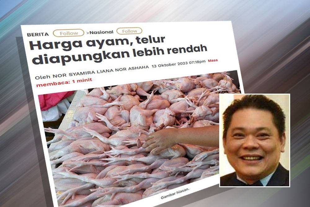Laporan Sinar Harian. Gambar kecil: Jeffery.