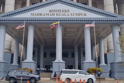 Kompleks Mahkamah Kuala Lumpur.