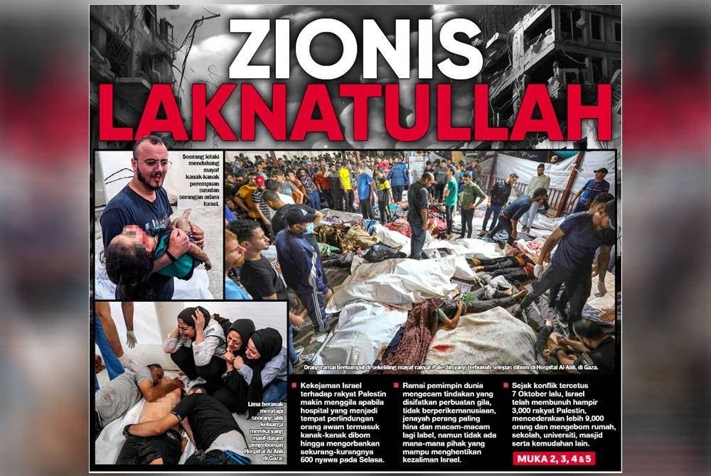 Laporan muka depan Sinar Harian pada Khamis.