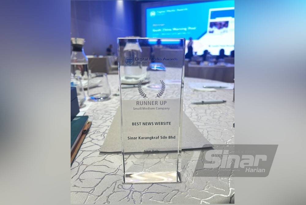 Sinar Daily merangkul pingat perak bagi kategori Portal Berita Terbaik pada Anugerah Digital Media Asia 2023.