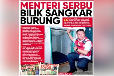 Laporan muka depan Sinar Harian pada Jumaat.