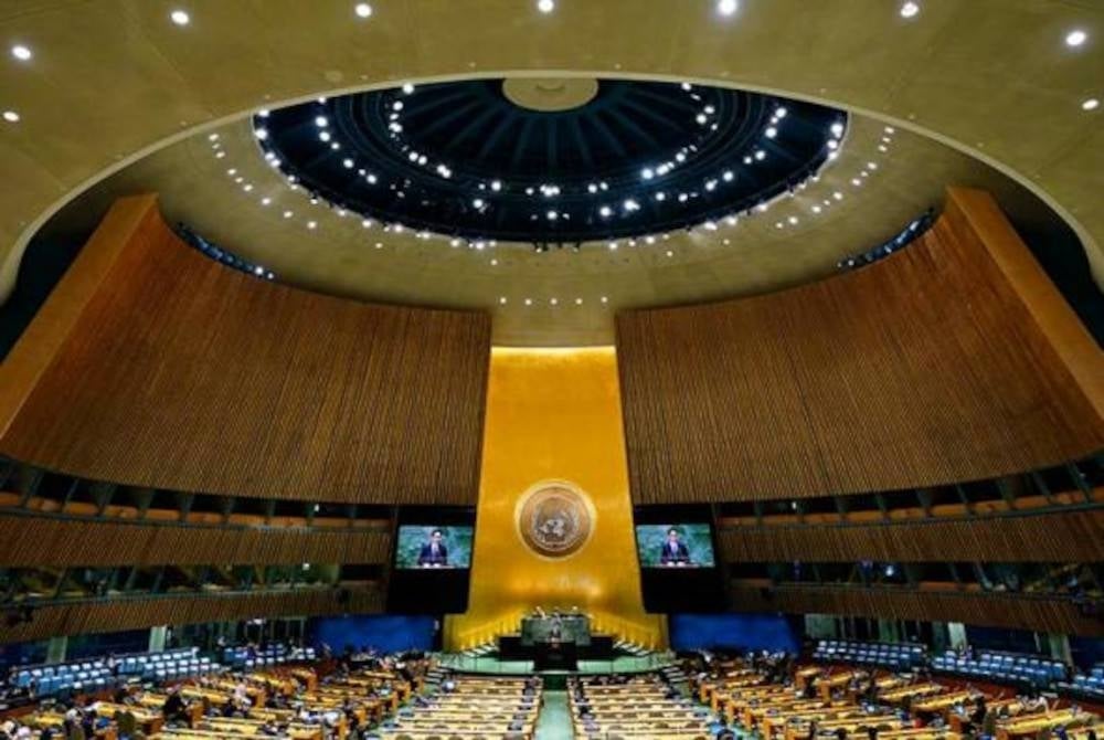 Hari PBB disambut pada 24 Oktober setiap tahun untuk menandakan tarikh berkuatkuasanya Piagam PBB serta penubuhan badan antarabangsa itu pada tahun 1945.