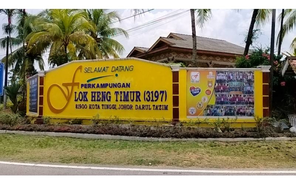 Felda Lok Heng Timur di Kota Tinggi, Johor.
