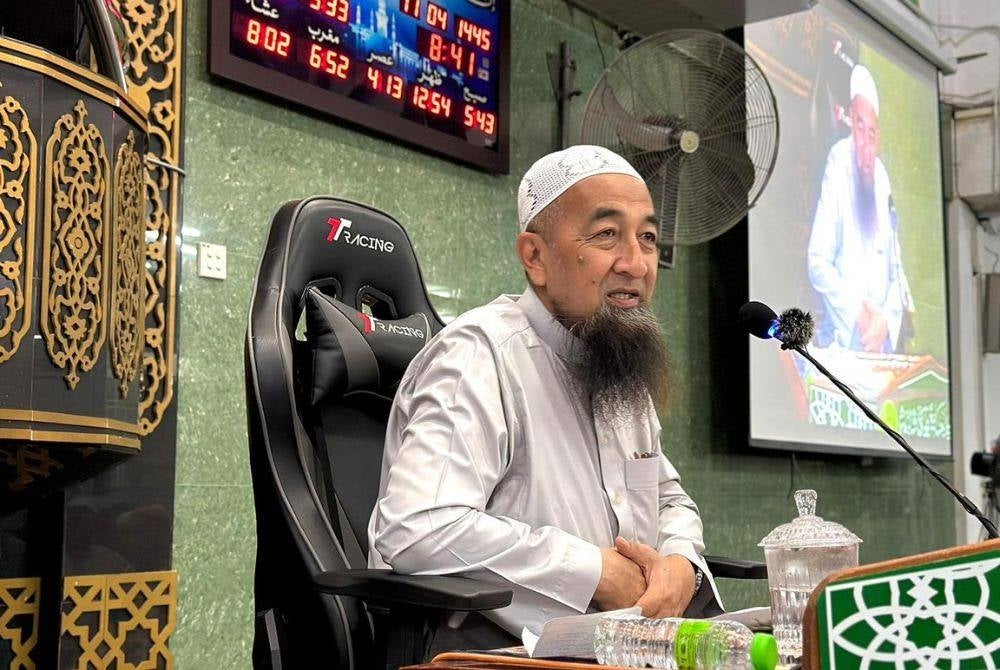 USTAZ AZHAR IDRUS