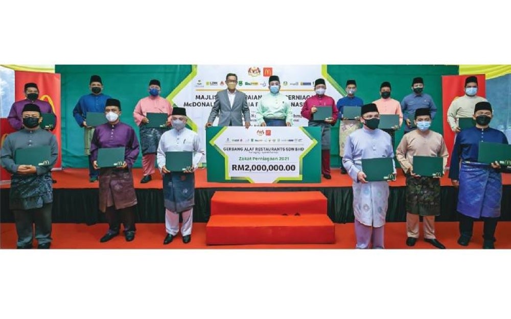 McDonald’s Malaysia menyedari kepentingan menunaikan kewajipan zakat perniagaan untuk membantu masyarakat yang memerlukan.