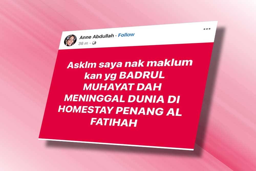 Berita duka itu dikongsikan pelakon Anne Abdullah menerusi akaun Facebooknya sebentar tadi.