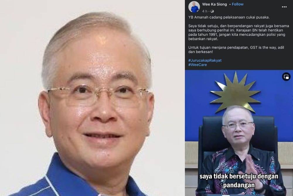 Tangkap layar menerusi hantaran video oleh Presiden MCA, Datuk Seri Dr Wee Ka Siong yang tidak bersetuju dengan pelaksanaan semula cukai pusaka, pada Sabtu.