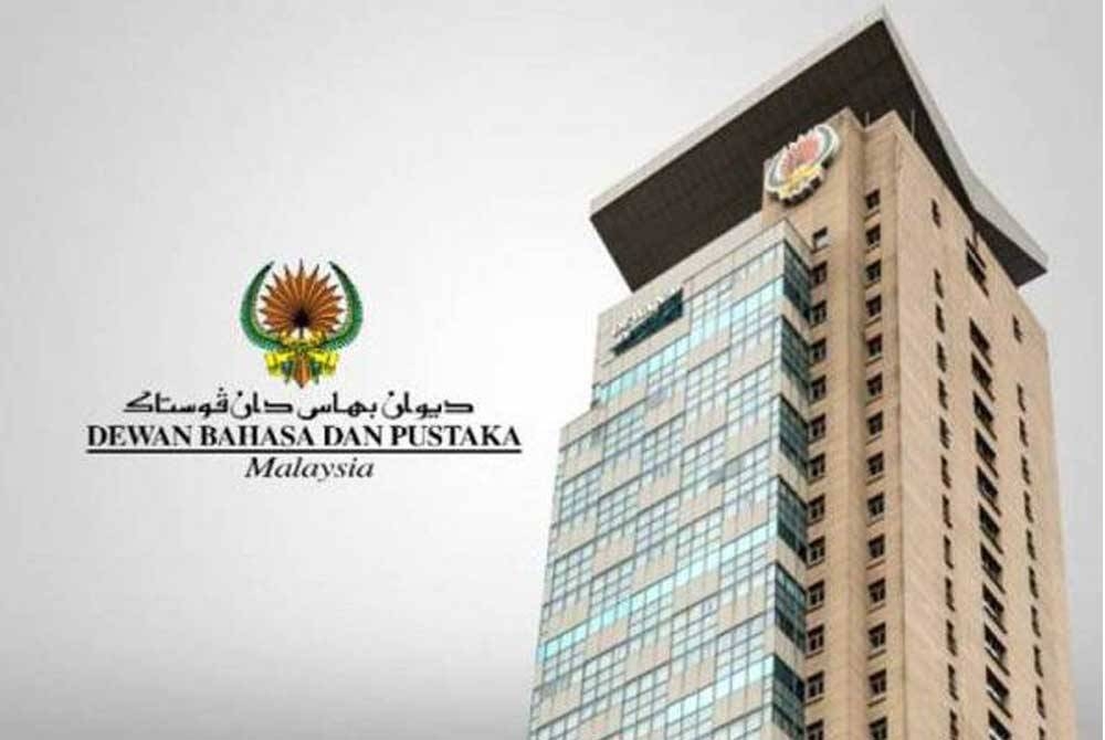 Dewan Bahasa dan Pustaka menganjurkan pelbagai program bagi meraikan bahasa kebangsaan, bahasa Melayu sepanjang bulan ini.