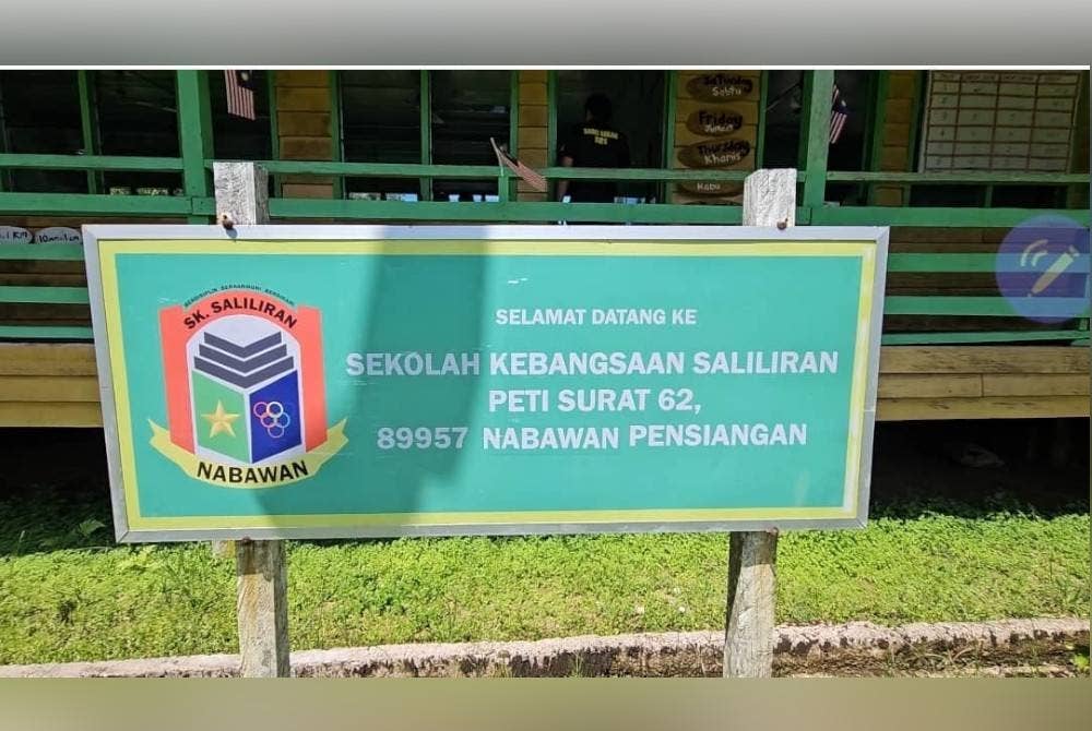 SK Saliliran merupakan sekolah paling jauh di pedalaman Sabah dan dikategorikan sebagai sekolah daif.