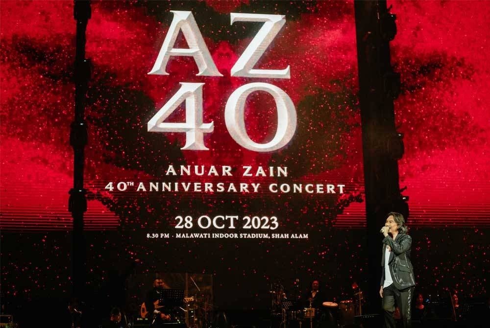 Anuar berhasrat untuk mengadakan konsert di Singapura dalam masa terdekat.