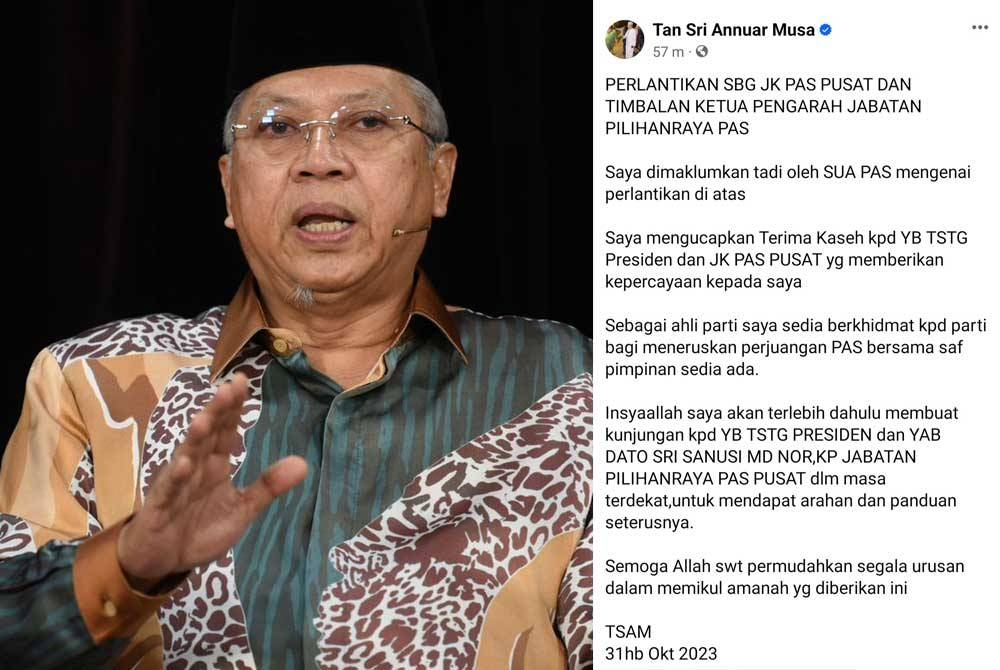 Hantaran Annuar di Facebook beliau pada petang Selasa.