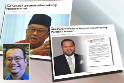Iskandar Dzulkarnain dan Suhaili dari PN menyatakan sokongan kepada Perdana Menteri, Datuk Seri Anwar Ibrahim. Gambar kecil: Muhammad Islahuddin