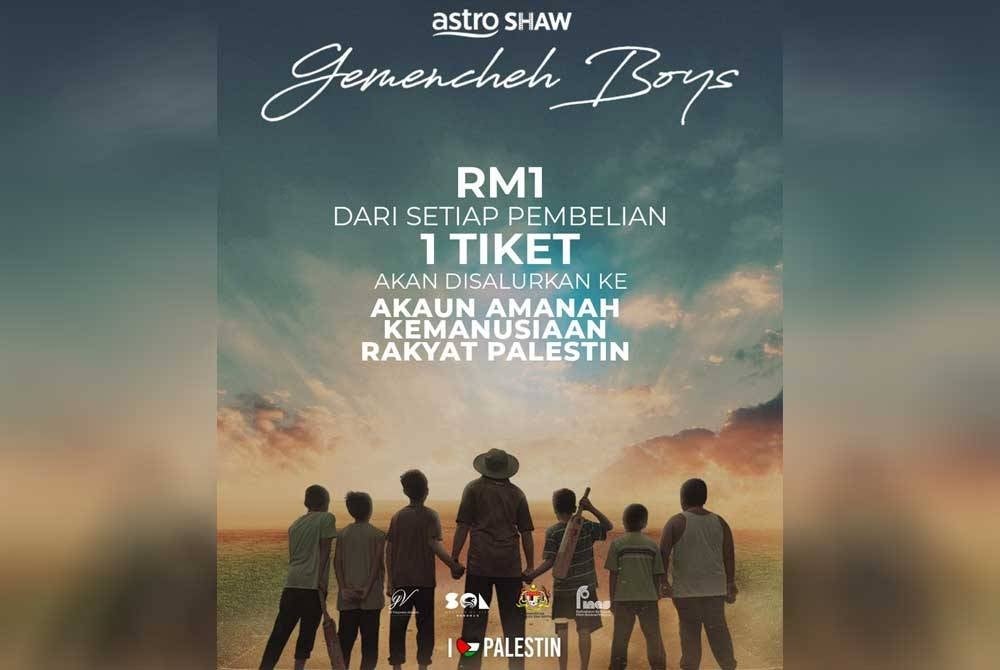 Syarikat penerbitan, Astro Shaw, akan menyalurkan RM1 dari setiap pembelian tiket filem Gemencheh Boys ke Akaun Amanah Kemanusiaan Rakyat Palestin bermula 30 Oktober 2023.