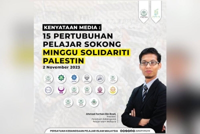 12 pertubuhan pelajar di negara ini yang menyokong program Minggu Solidariti Palestin anjuran Kementerian Pendidikan (KPM).