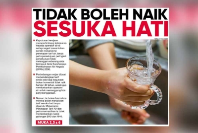 Laporan muka depan Sinar Harian pada Sabtu.