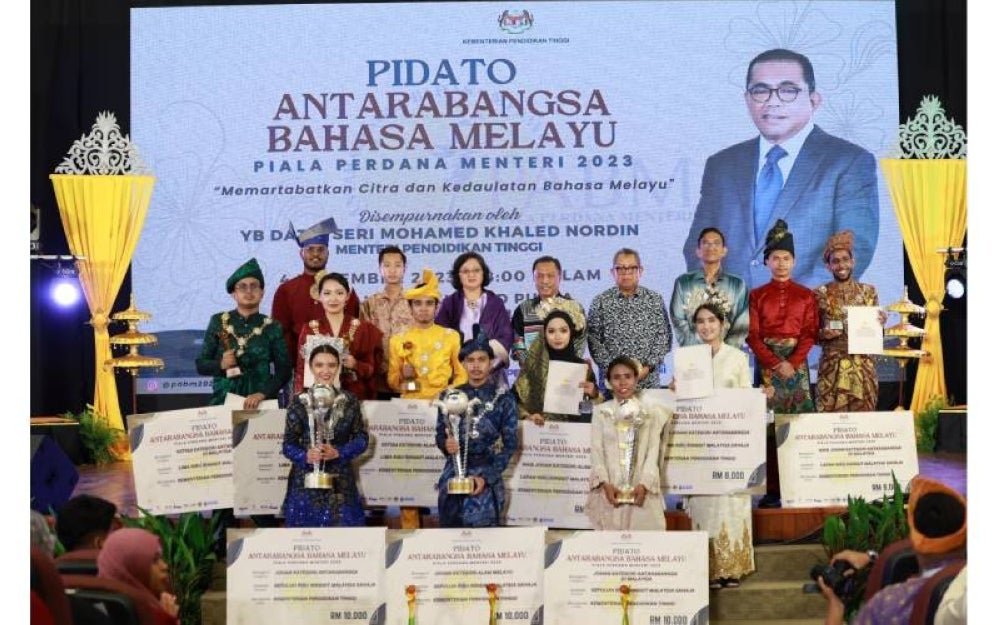 Para peserta bergambar bersama-sama meraikan kejayaan masing-masing sempena PABM 2023 yang berlangsung di USM, Pulau Pinang pada Sabtu.