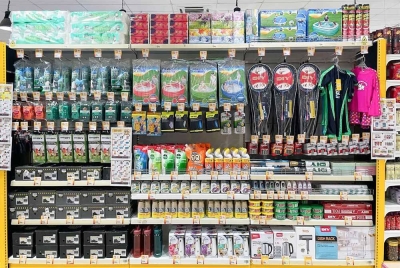 MR D.I.Y menawarkan 150 produk dengan potongan sehingga 30 peratusbersempena dengan inisiatif 'Jualan Akhir Tahun' sepanjang November ini.