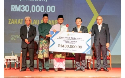 ZPP memenangi Pertandingan Kempen Tanpa Tunai bagi Jabatan dan Agensi kerajaan Negeri Pulau Pinang anjuran Pejabat Setiausaha Kerajaan Negeri bagi tahun 2022.