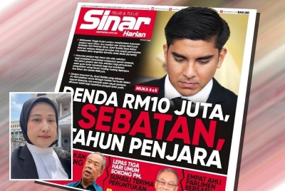 Laporan muka depan akhbar Sinar Harian pada Khamis. (Gambar kecil: Wan Azliana)