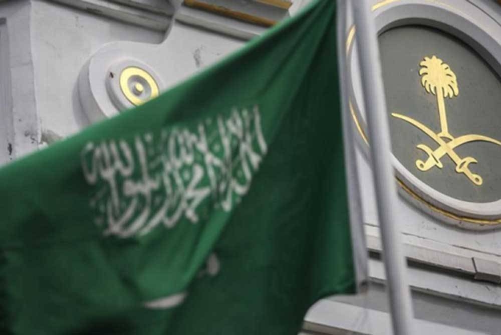 Arab Saudi menganjurkan sidang kemuncak luar biasa Negara-Negara Arab-Islam pada Sabtu bagi membincangkan situasi di Semenanjung Gaza.