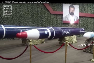 Peluru berpandu Burkan yang digunakan kumpulan Hizbullah menyerang Israel. - Agensi