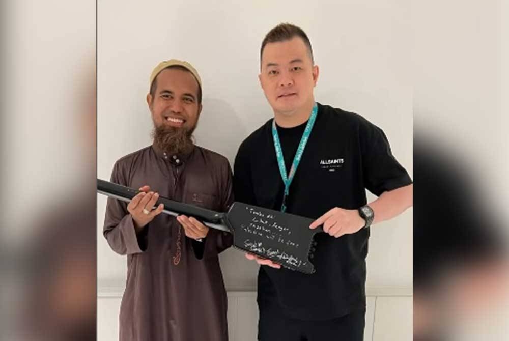 Iman Tang bersama Sakti atau kini lebih dikenali dengan nama Salman Al-Jugjawy.