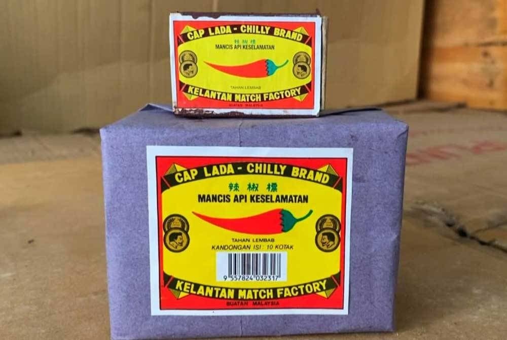 Bermula dengan 5 sen sekotak sekitar tahun 1960an, namun kini ia dijual pada harga 30 hingga 40 sen selari dengan perubahan mutakhir ini.