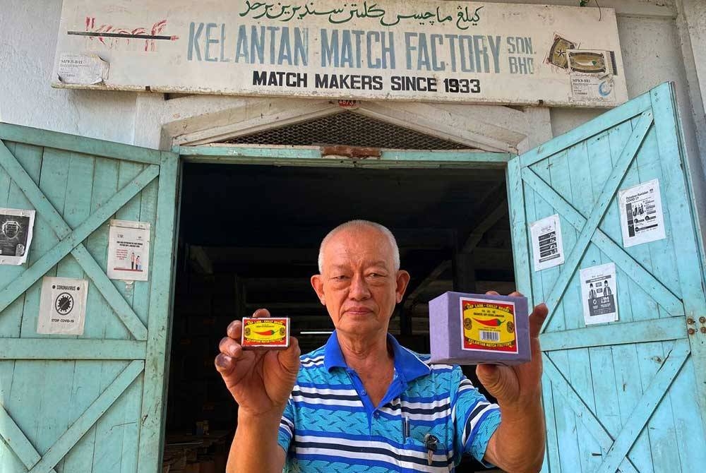 Industri pembuatan gesek masih kekal relevan di pasaran apabila kilangnya yang terletak di Sungai Keladi, Kota Bharu tetap gah walaupun sudah berusia 90 tahun.