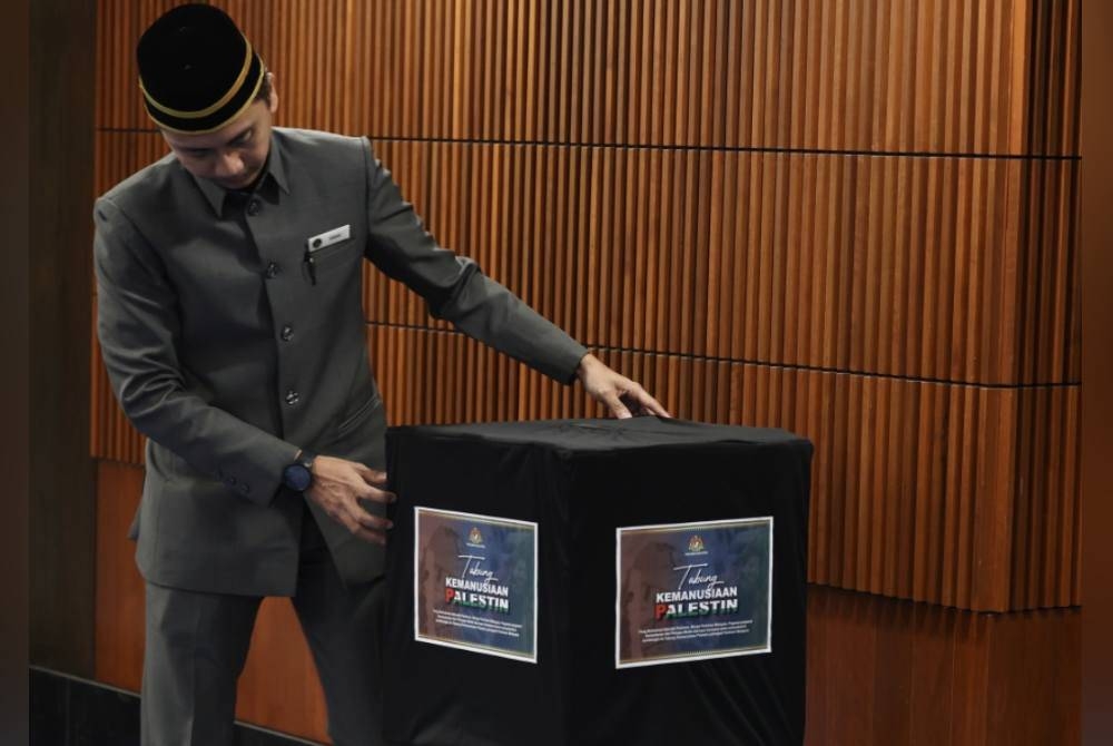 Orang ramai perlu membantu perjuangan rakyat Gaza dan Palestin dengan apa jua bantuan mengikut kemampuan masing-masing termasuk bantuan kewangan. - Gambar hiasan Foto Bernama