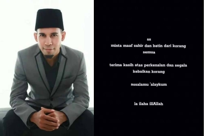 Suhaimi memohon maaf menerusi akaun TikTok miliknya sebelum ditidurkan.