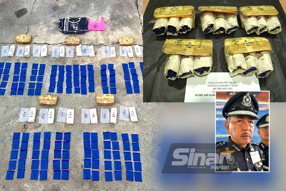 Antara rampasan dadah dalam operasi Tapis Bersepadu di Kelantan selama 10 hari sehingga Rabu. - FOTO SINAR HARIAN, gambar kecil: Muhammad Zaki 