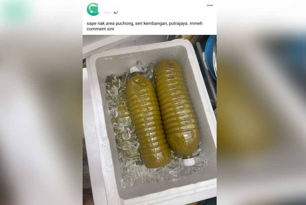 Antara hantaran menjual air dan daun ketum yang dimuat naik di Facebook.