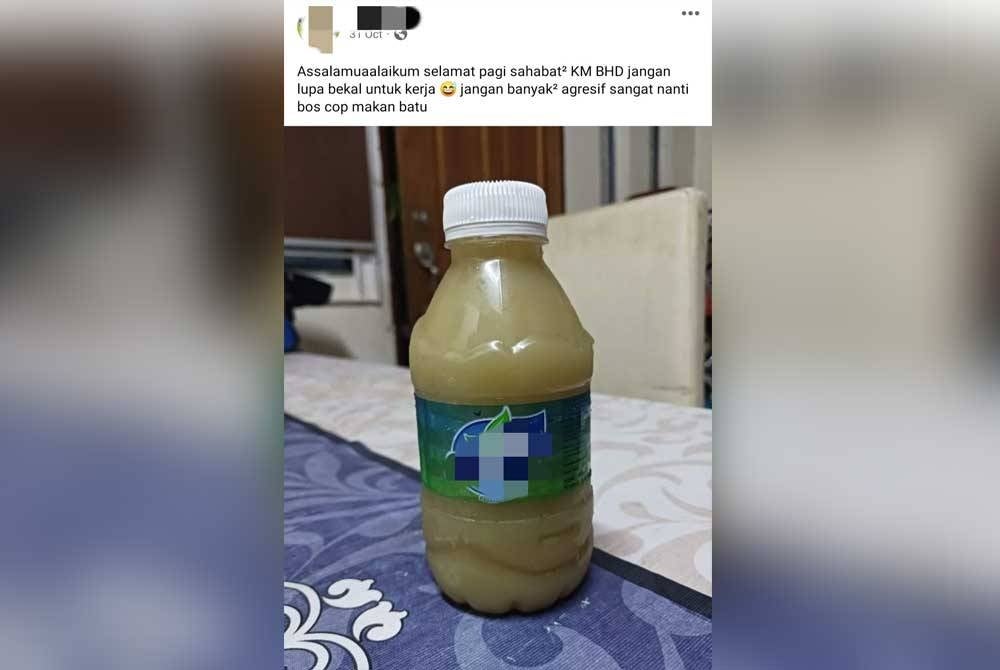 Antara perkongsian terbuka yang dibuat ahli kumpulan di laman Facebook mengenai air ketum.