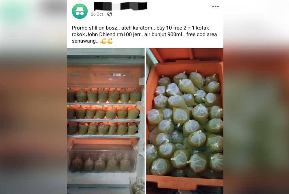 Antara hantaran yang dimuat naik di halaman kumpulan di Facebook mengenai aktiviti penjualan dan penagihan ketum.