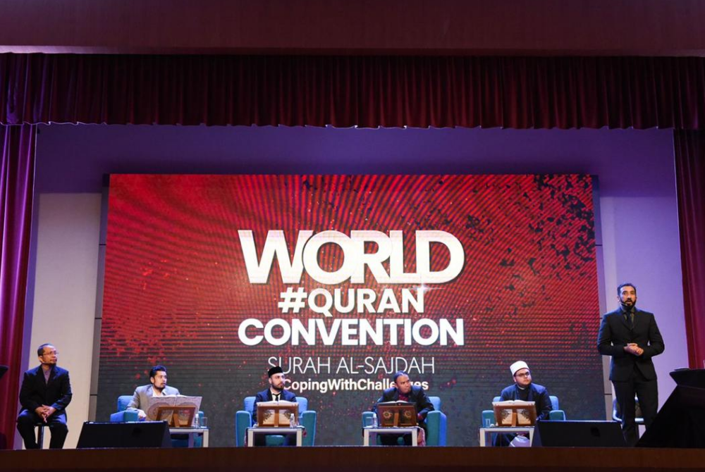 BARISAN panelis yang memberi pengisian pada World #QuranConvention 2022. Pada 2 Disember ini, Abdul Munim dijemput menjadi panelis program berkenaan tahun ini.