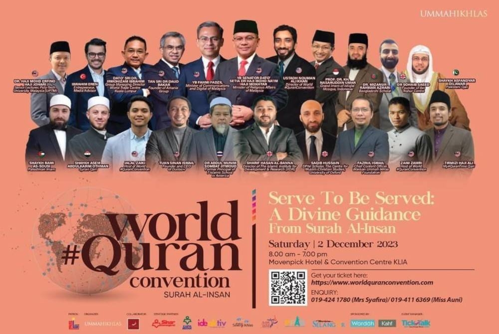 Poster rasmi World #QuranConvention yang akan diadakan pada 2 Disember akan datang.