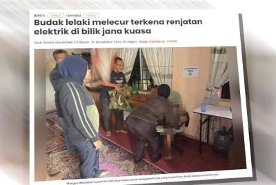 Laporan Sinar Harian pada Khamis.