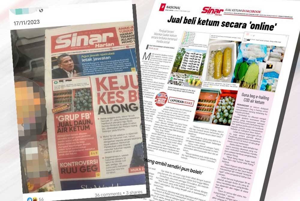 Laporan Sinar Harian berkaitan pembongkaran aktiviti penjualan air dan daun ketum turut dikongsikan dalam halaman berkenaan.