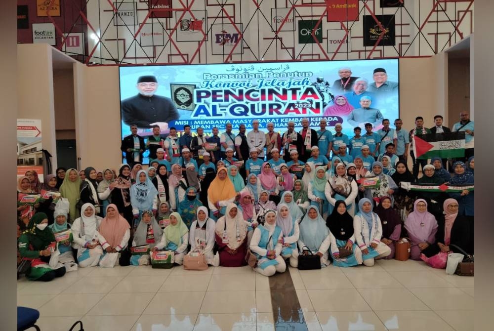 Peserta dan tetamu yang menyertai Program Perasmian Penutup Konvoi Jelajah Pencinta Al-Quran 2023.