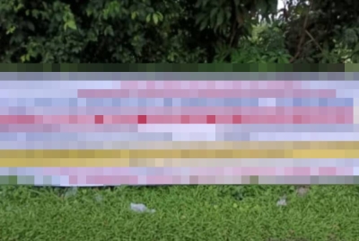 Kain rentang yang tular menggesa KPM menukarkan seorang pengetua dan ketua pembantu tadbir di sebuah sekolah.