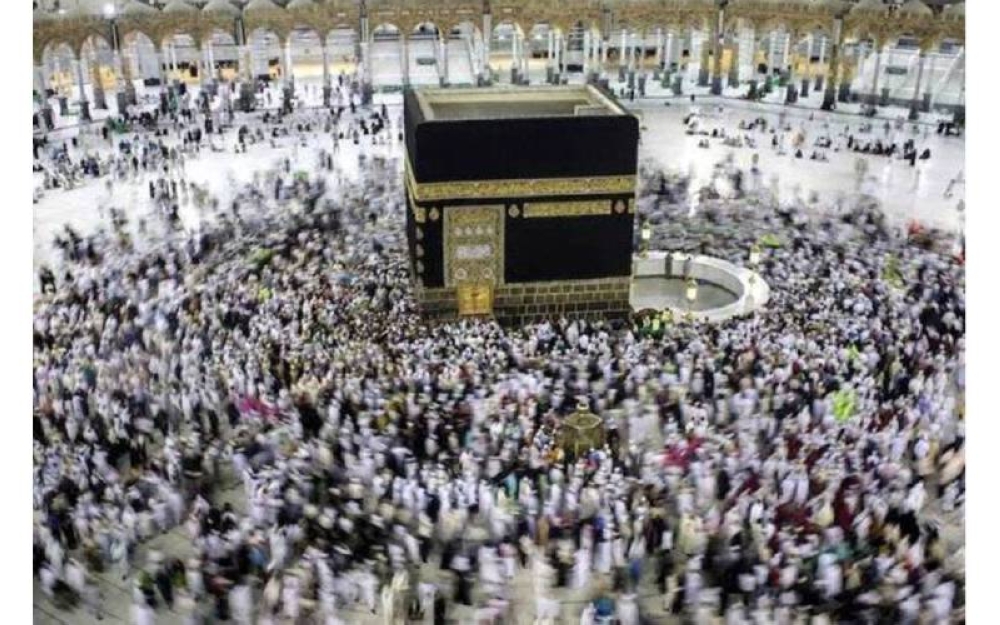 Umat Islam yang menunaikan ibadah haji perlu memenuhi syarat istito'ah dan perlu mengambil kira soal keperluan serta kebajikan orang di bawah tanggungannya yang ditinggalkan.